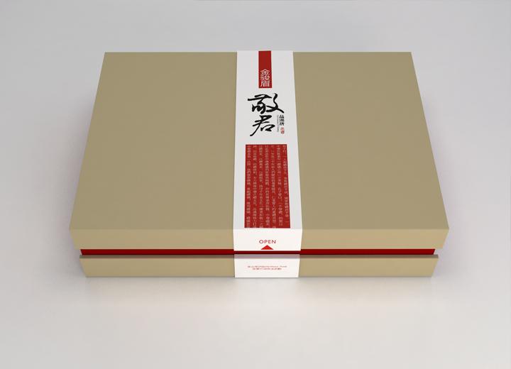 集宁区武侯区包装设计公司盘点：产业集聚优势下，优质设计服务精准触达
